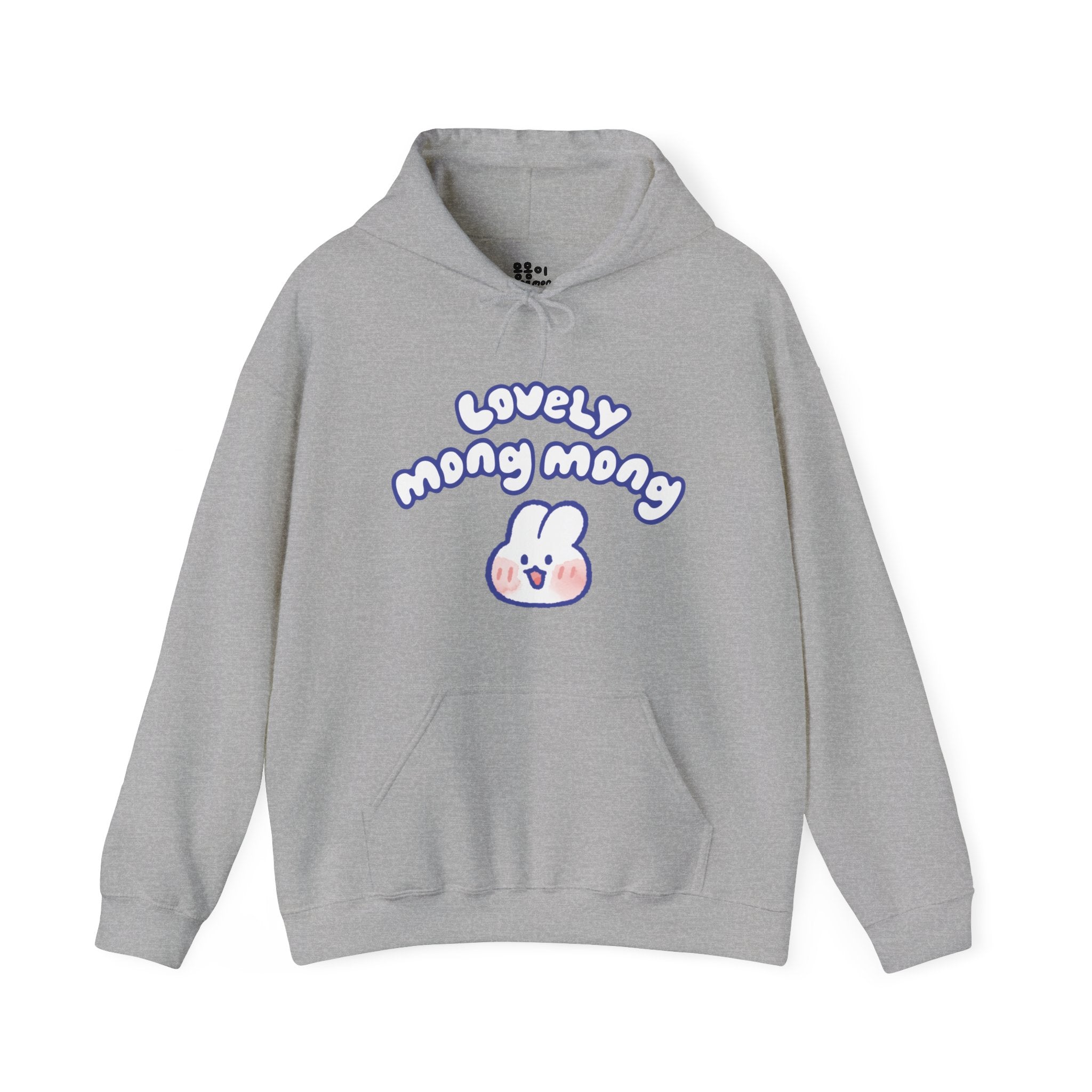 Lovely Mong Mong Hoodie